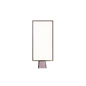 PIEDRA ABRASIVA BLANCA - nº 50 - (12 uds.)