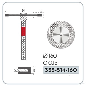 DISCO DIAMANTADO SUPERFLEX - 0,15 x 160 mms - (1 ud)